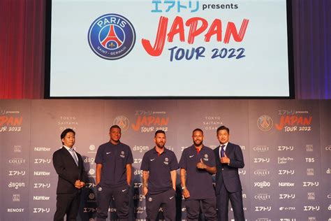 groupe parisien japon|PSG : les coulisses de la tournée au Japon, entre.